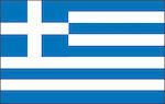 Flag of Greece 150x100cm