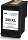VS Συμβατό Μελάνι Εκτυπωτή InkJet HP 300XL CC641EE 600 Σελίδων Μαύρο