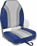 vidaXL Boat Seat