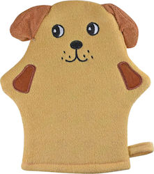 Standelli Baby Bath Glove Dog Brown 1pcs