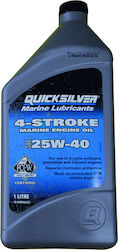 Quicksilver 25W-40 Λάδι Σκάφους 4T Λάδι 25W-40 για Τετράχρονες Έσω-Έξω και Εσωλέμβιες Μηχανές 4lt 4lt Quicksilver 25W-40 Λάδι Σκάφους 4T Λάδι 25W-40 για Τετράχρονες Έσω-Έξω και Εσωλέμβιες Μηχανές 4lt 4lt