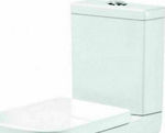 Gloria Suite Wall Mounted Porcelain Low Pressure Rectangular Toilet Flush Tank White