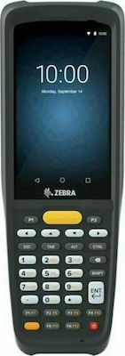 Zebra MC2200 PDA με Δυνατότητα Ανάγνωσης 2D και QR Barcodes
