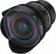 Samyang Crop Obiectiv Foto 14mm T3,1 VDSLR MK2 Unghi larg pentru Montura Canon RF Black