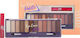 Sunkissed Eye-Conic Set de machiaj 2buc