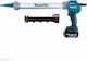 Makita Electric Silicone Glue Gun Battery 18V 1x3Ah