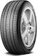 Pirelli Scorpion Verde All Season 285/40R21 109V XL Car Tyre 4 Seasons for 4x4 / SUV Vehicle