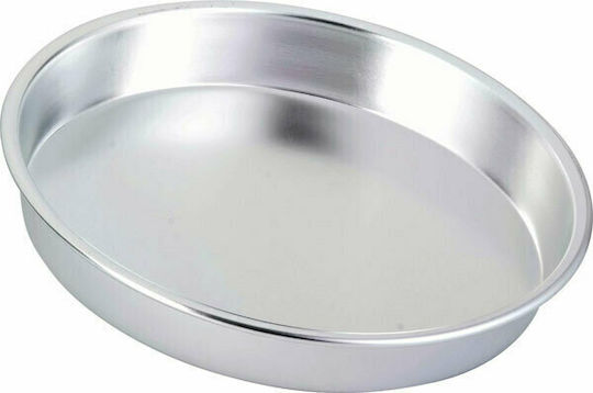 Viosarp Aluminum Baking Pan 28cm