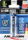 Ansmann Επαναφορτιζόμενη Μπαταρία 18650 Li-ion 3500mAh 3.6V 1τμχ