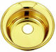 Inter Ceramic ICK 4949 Ένθετος Νεροχύτης Inox Σατινέ Μ49xΠ49cm Gold