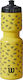 Wilson Kids Plastic Water Bottle Yellow 780ml