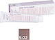 Alfaparf Milano Professional Color Wear Βαφή Μα...