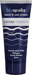 Bioapteka Caviar Therapy Moisturizing Hand & Nail Cream 100ml