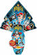 Astir Pirates Easter Chocolate Egg Milk 160gr