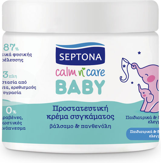 Septona Calm n' Care Крем с алое вера в бурканче 250мл