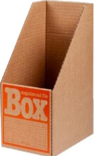 IONIA Box Magazine File Organizer Paper Orange 26x15x32cm.
