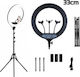 Q-877 Ring Light 33cm with Floor Tripod and Mobile Phone Holder