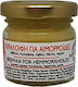 DisoLine Elixirio Κεραλοιφή 40ml