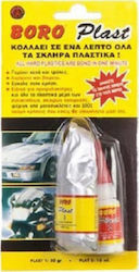 Boro 5205044 Пластмасово Лепило 10ml