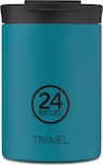 24Bottles Travel Tumbler Glass Thermos Stainless Steel BPA Free Blue 350ml with Mouthpiece