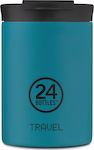 24Bottles Travel Tumbler Atlantic Bay Ποτήρι Θερμός 0.35lt