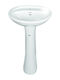 Huida Tondaki Wall Mounted Wall-mounted Sink Porcelain 51x41.5cm White