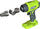 Ryobi R18HG-0 Pistol termic 18V Solo cu temperatură maximă de 470°C