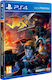 Jak X Combat PS4 Game