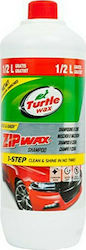 Turtle Wax Zip Wax Shampoo Car Wash Shampoo With Wax S3700642