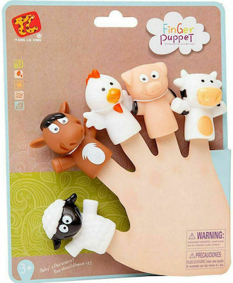 Glove Puppets Set Δαχτυλόκουκλες Ζωάκια της Φάρμας