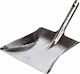 Sidirela Metallic Dustpan Silver 38.5x26cm