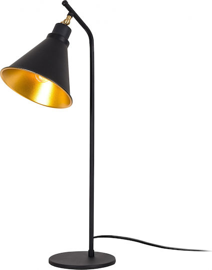 HomeMarkt Dekorative Lampe mit Fassung für E27 Lampe Schwarz