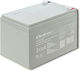 Qoltec Baterie UPS cu Capacitate 14Ah și Tensiune 12V 53045 1buc