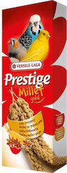 Versele Laga Prestige Μilet Gold Τροφή 0.1kg Versele Laga Prestige Μilet Gold Τροφή 0.1kg