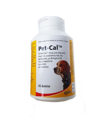 Zoetis Pet-Cal Tablets for Dogs 60 tabs