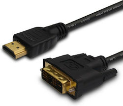 Savio 1.8m DVI-A male to HDMI male Cable Black (CL-139)