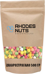 Sugar Plum 500 g Rhodes Nuts Bardopoulos