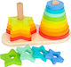 Small Foot Stacking Toy Sorting Base Rainbow made of Wood for 12++ Months