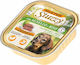 Stuzzy Nassfutter Hunde in Tablett mit Lamm und Reis 150gr FD-