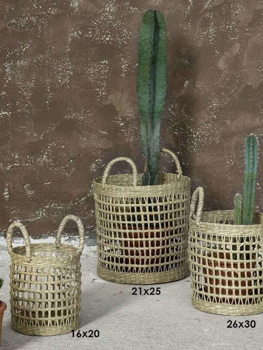 Wicker Decorative Basket Anya 21x21x25cm Nima