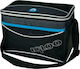 Igloo Insulated Bag Shoulderbag Collapse Cool 1...