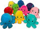 Anna Club Plush Reversible Octopus 12 cm (Various Designs) 1pc