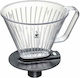 Gefu Plastic Coffee Dripper 17.6x15x15.5mm