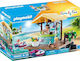 Playmobil Family Fun Paddle Boat Rental για 4-10 ετών