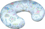 Orthia Nursing Pillow Multicolour 60cm