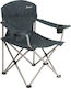 Outwell Catamarca XL Chair Beach Blue