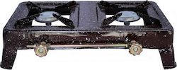 Aminko PFL2 Liquid Gas Countertop Double Burner Brown