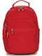 Kipling Seoul S Αδιάβροχο 14lt Κόκκινο