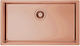 Apell Metamorfosis MEM71-222 Undermount Sink Inox Satin W75xD44cm Copper