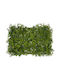 GloboStar Artificial Foliage Panel Gallio - Fern - Mistletoe - Grass 60x40cm